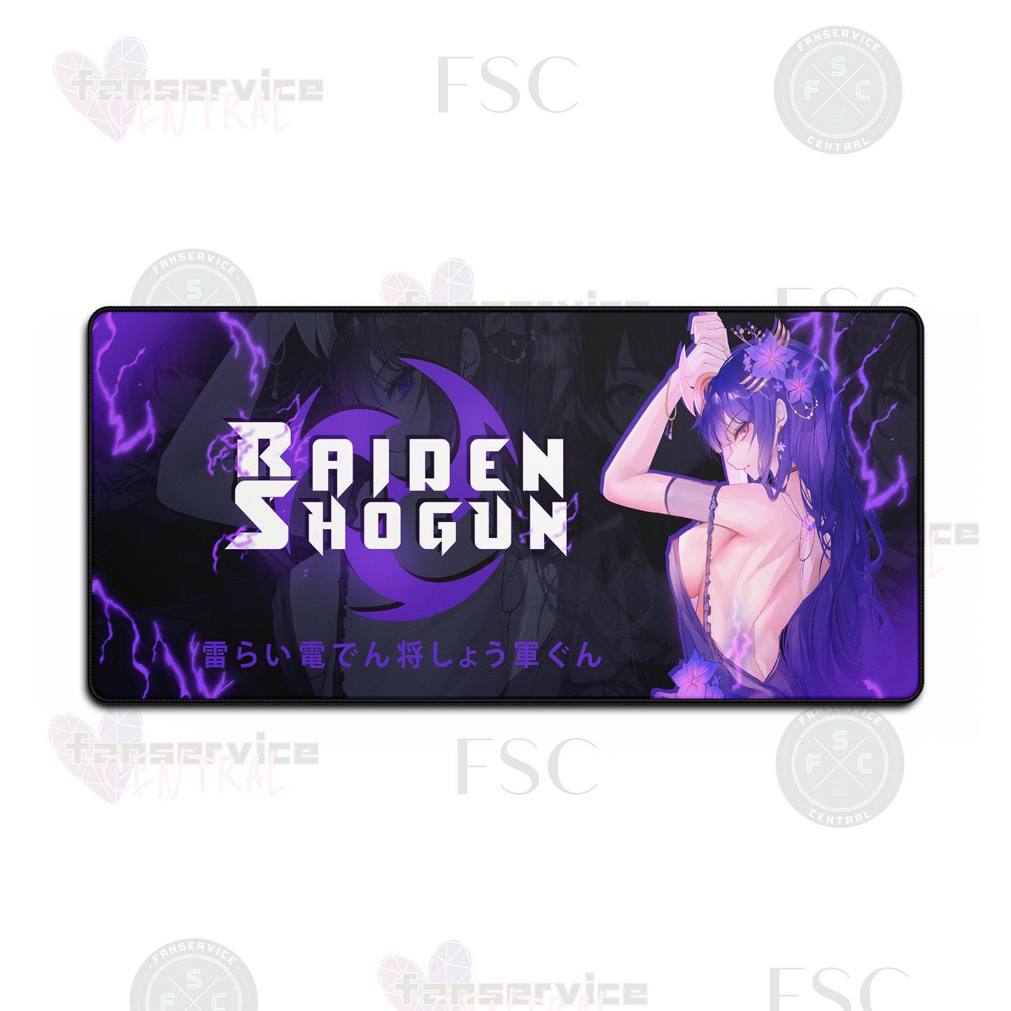 Raiden | Desk Mat | Blence